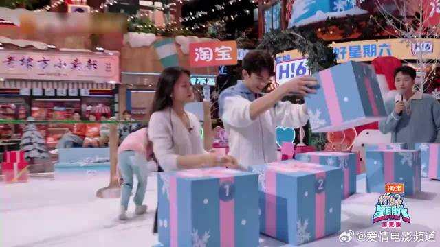 吴磊赵今麦甜蜜贴脸运送双人合照，甜翻众人