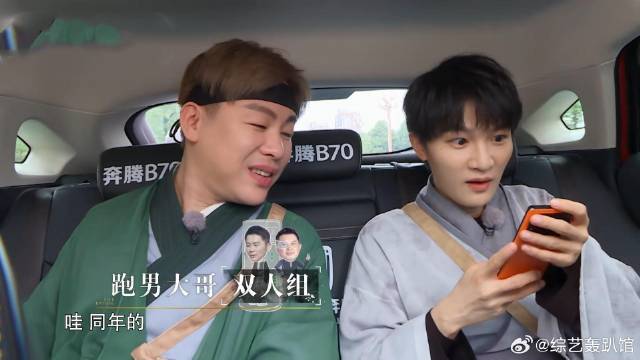 沙溢李晨竟然同岁 周深一查吓一跳，沙哥这九个月经历了什么？