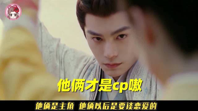 虞书欣宋茜张凌赫白敬亭新剧陷工业糖精争议