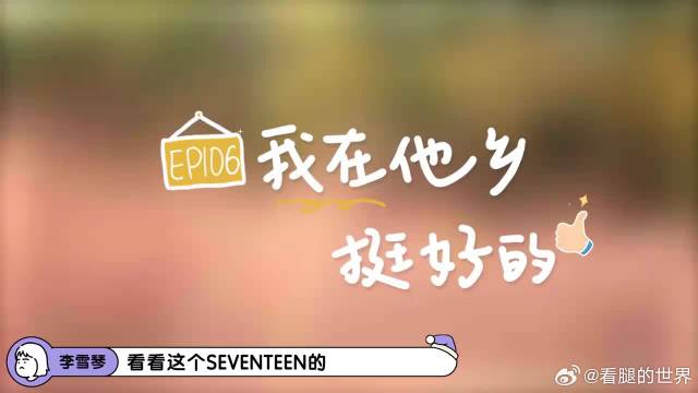 毛不易开大型演唱会，经纪人着急让排练，他却直言不用