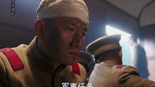 张学良回家奔丧 少帅文章宋佳李雪健白宇