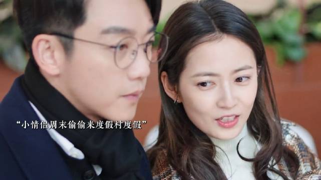 好好的约会，半路杀出个电灯泡