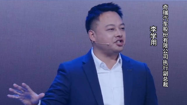 2025星途品牌之夜亮相四款新车 ET8、ET9、ES8、ES7 GT