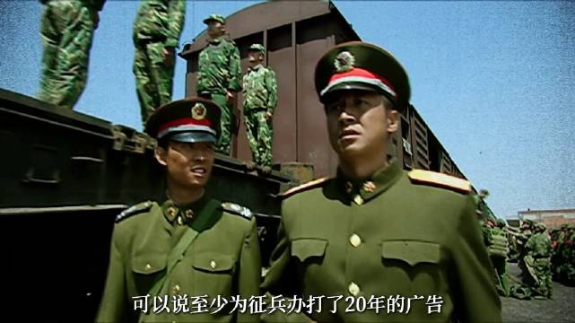 《士兵突击》热播十余年，王宝强诠释许三多成经典