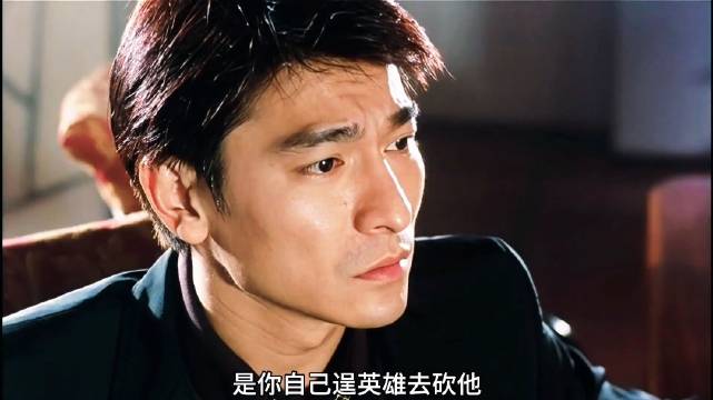 洪泰这种社团有什么用！