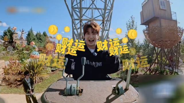 转发这个张远 财源滚滚