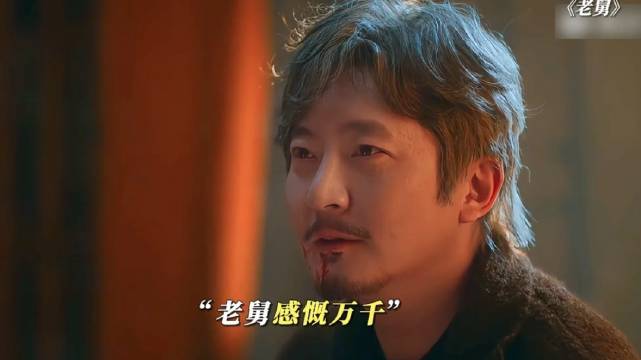 烧烤店老板听了老舅的话，真的成了大富豪！