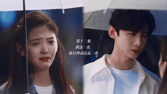 这还用说，白敬亭、章若楠天选桑延温以凡