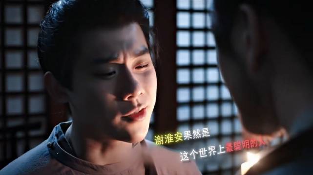 谢淮安获铁秣卫统领认证，长安问题订单指定接收人