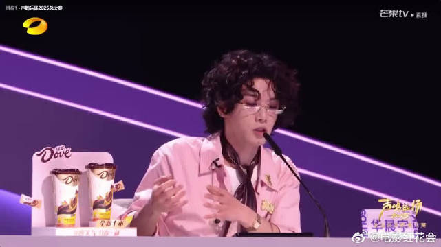 华晨宇当导师的样子也太帅了！掏心窝子给选手建议，这才是优质偶像