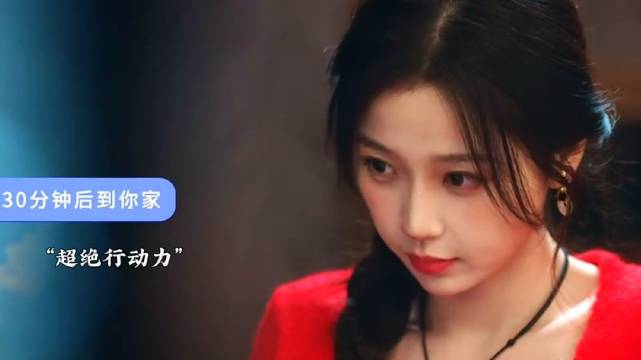 还地是暮暮一招让靳朝主动找她