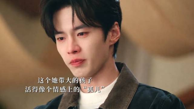 他提亲的时候还小心翼翼数了一遍金子