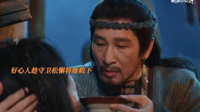 所有仇恨的源头都指向那天，成毅 王劲松 谢淮安吴仲衡