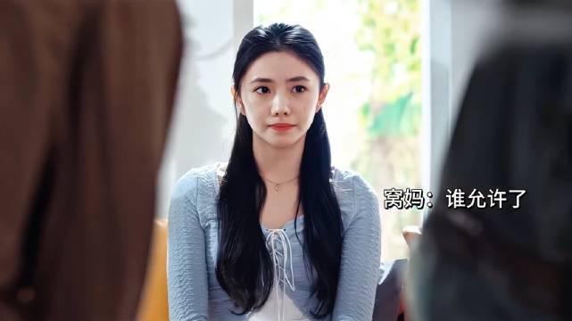 刘浩存宋威龙跨年互动，严母慈父家庭氛围引热议