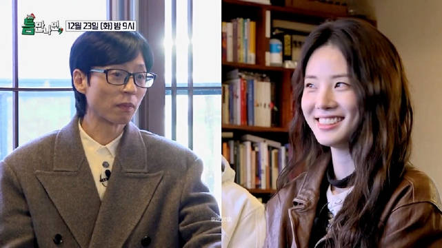 先公开｜申诗雅 我们公主看到大神的第一反应是“哇～” 太可爱了！新人美