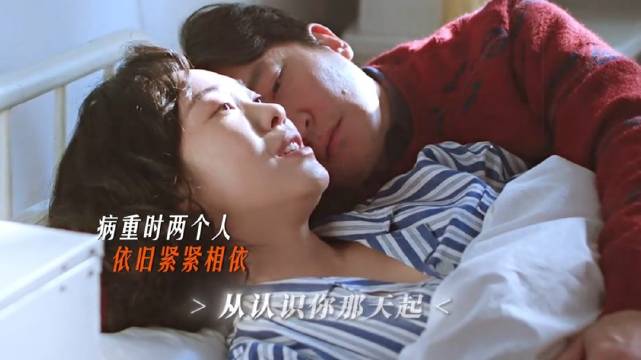 回忆越翻感情越浓烈，这是属于我们的记忆，郭京飞 王佳佳