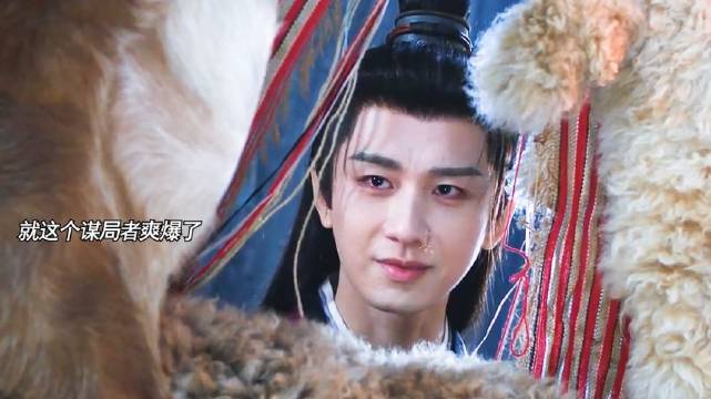 “重重监视下如何传递信息？谢淮安教科书操作”长安二十四计人物关系