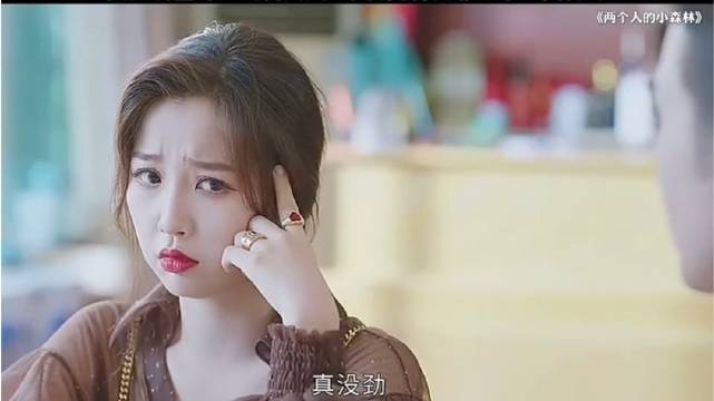 女孩调查野生动物买卖意外破获大案