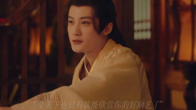 檀健次选片重角色立体与故事意义