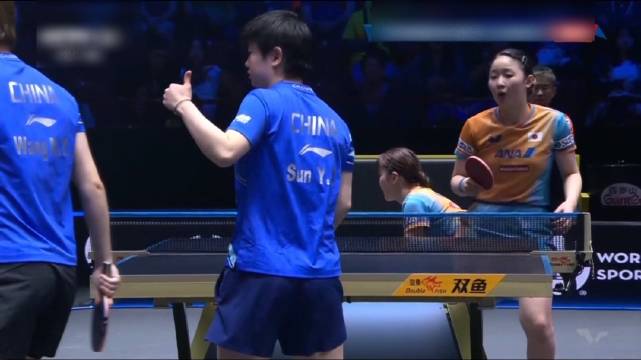 孙颖莎：我姐真棒 海产姐妹默契配合 孙颖莎王曼昱vs张本美和大藤沙月