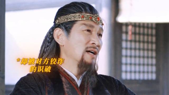 一场复仇到最后死的死，只剩谢淮安一人能否赢下这一局