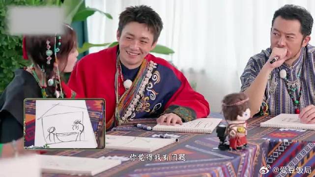 范丞丞看看你带出来的兵！白鹿：我是卧底我吃，笑不活了