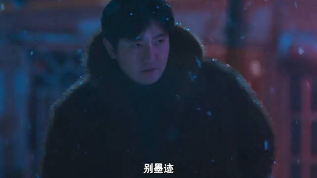 老舅一心求死，舅妈的离世老舅想不过…… 郭京飞