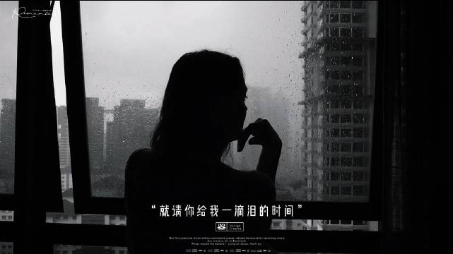 自述坏脾气与不安，渴望拥抱而非毛毯