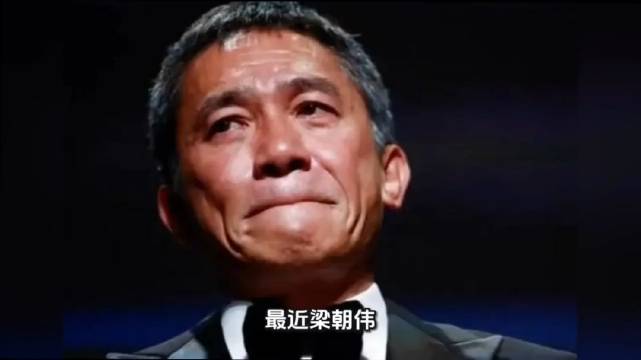 梁朝伟不忍了！定居日本真相大白，张国荣的话总算有人信了