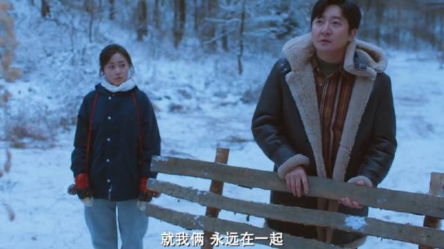 舅妈下线，老舅陷入崩溃