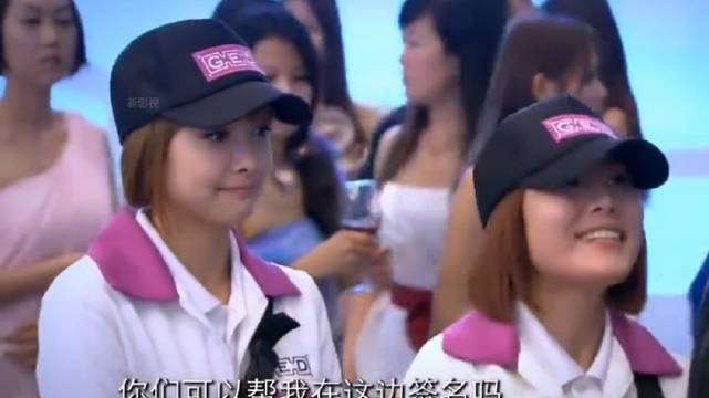 遇到喜欢的偶像要签名被拒绝闺蜜的做法亮了