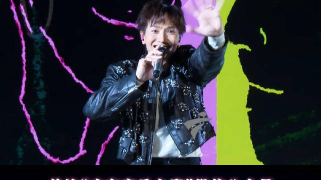 陈柏宇2026年1月广州演唱会收官，邀你共唱I Miss You