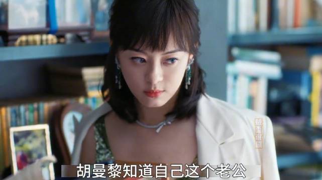 看娘娘手撕三姐称霸职场！