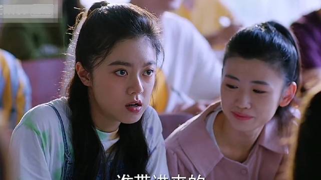 少年派:姐姐带弟弟约会，被误认一家三口画面丨 张嘉益 闫妮 赵今麦 郭俊辰