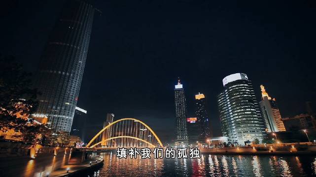 学会和解是成熟标志也是幸福开端