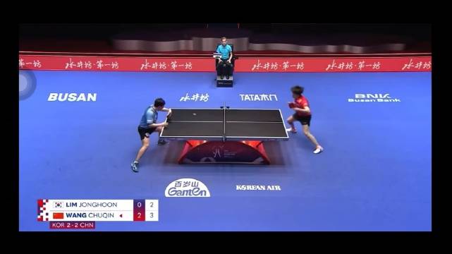 王楚钦巴黎奥运男团关键分170km/h反手拧拉助国乒卫冕