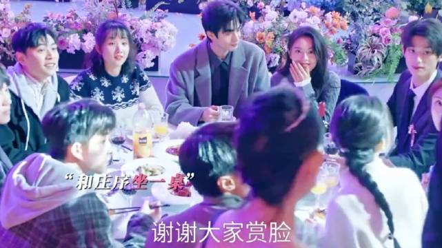 林屿森真的好宠溺曦光啊！骄阳似我 ～赵今麦宋威龙