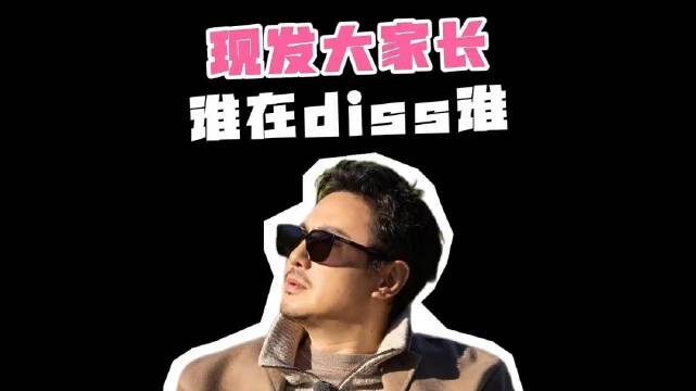 观众的防抑郁综艺，沈腾的老年痴呆预防剂！现在就出发 胡先煦 范丞丞