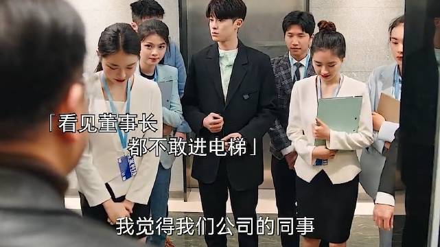 富二代驾劳斯莱斯上班引众人惊叹
