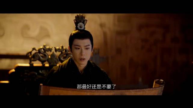 折腰：枕石先生才华太高，魏劭生怕把小乔勾跑，硬要把人发配边疆