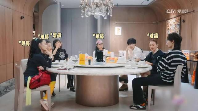 柯淳说姐姐们“难搞”？ 这是真玩开了，什么都敢说