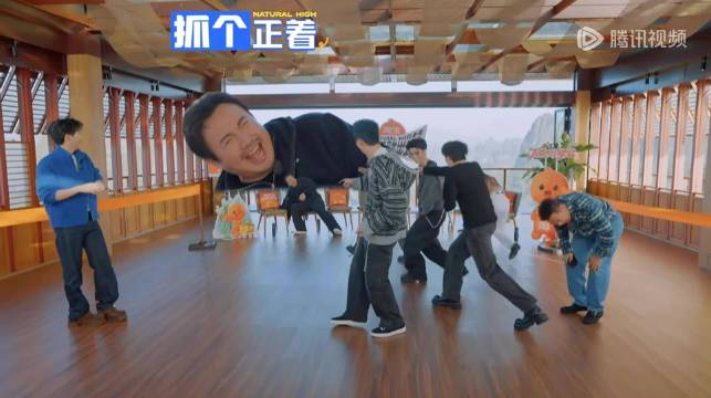 救命笑S我了，沈腾被黄景瑜的铁屁股弹飞，哈哈哈哈笑得肚子疼