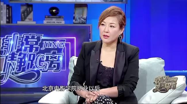 李现毕业没钱租房大三大四无戏拍，诠释优秀励志