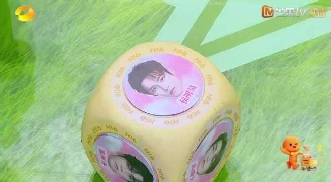 谭松韵侯明昊你好星期六游戏互动笑翻全场