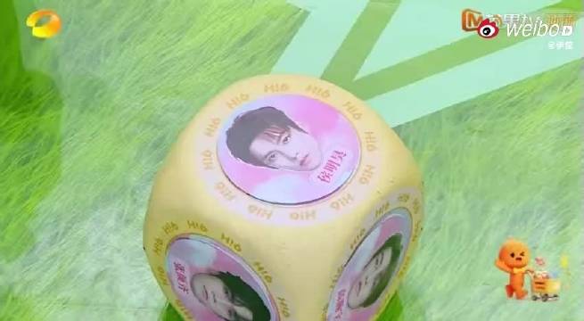 谭松韵好六选队友放弃侯明昊，与李雪琴互动笑点满格