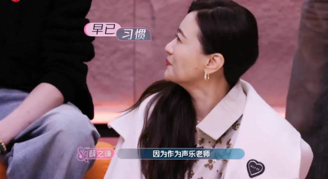 薛之谦一本正经胡说八道，周深刘宇宁黄子弘凡配合演出