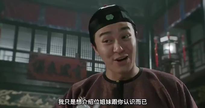 “身为男人，太TM成功了”