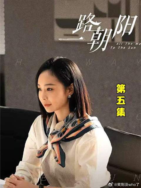 “拜托你，考虑我”这怕是今年国产剧里最真诚的告白了，一举封神