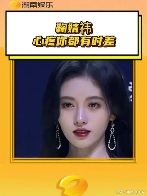 小鞠以后都要走花路好吗