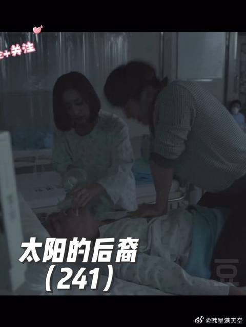 驻地停电致患者抽搐吐白沫,陈永寿治疗室突发呼吸困难